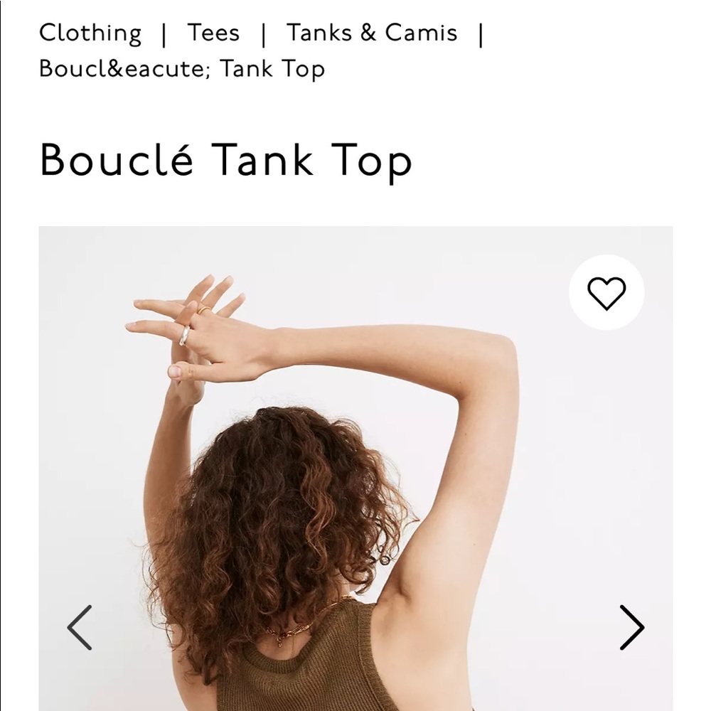 NEW Madewell Boucle Tank Top Spinach Green - Picture 3 of 6